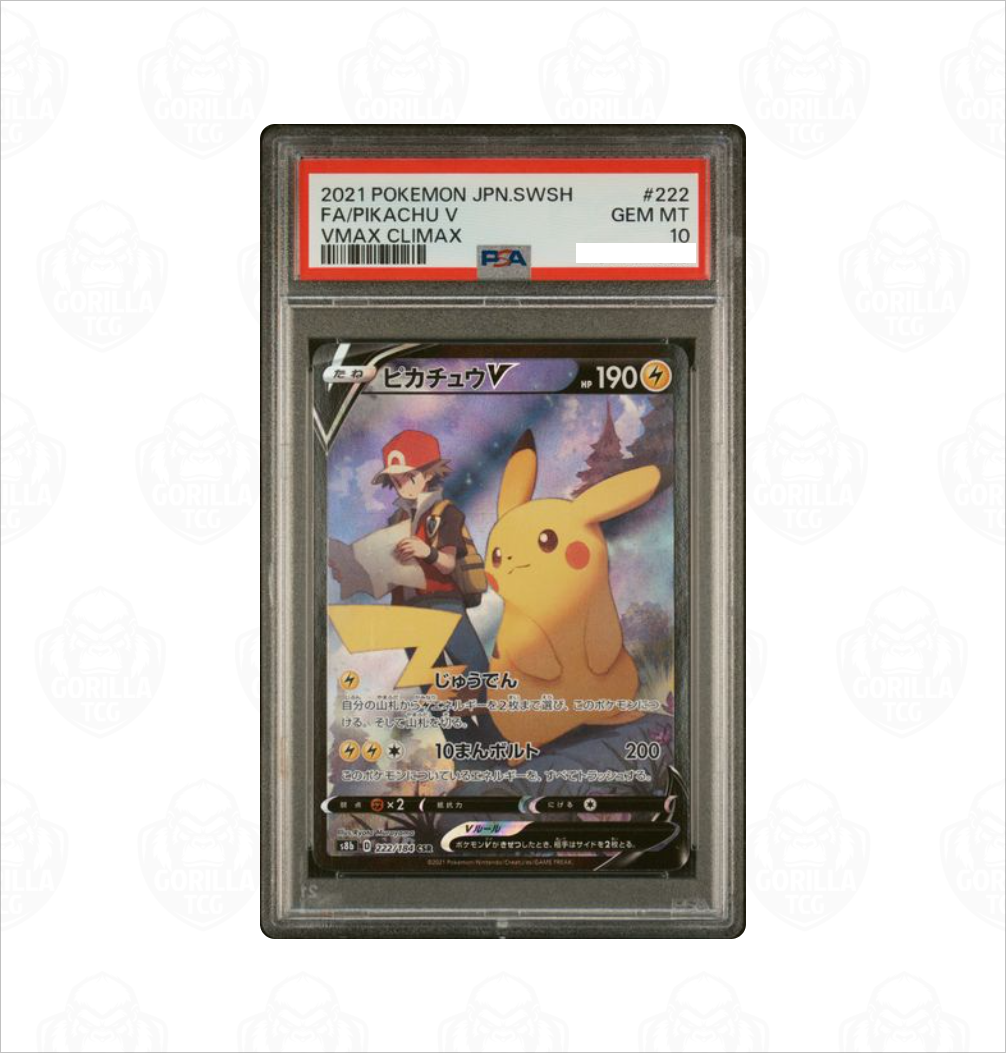 PSA 10 Pikachu VMax #222 VMax Climax S8B Japanese Pokemon card