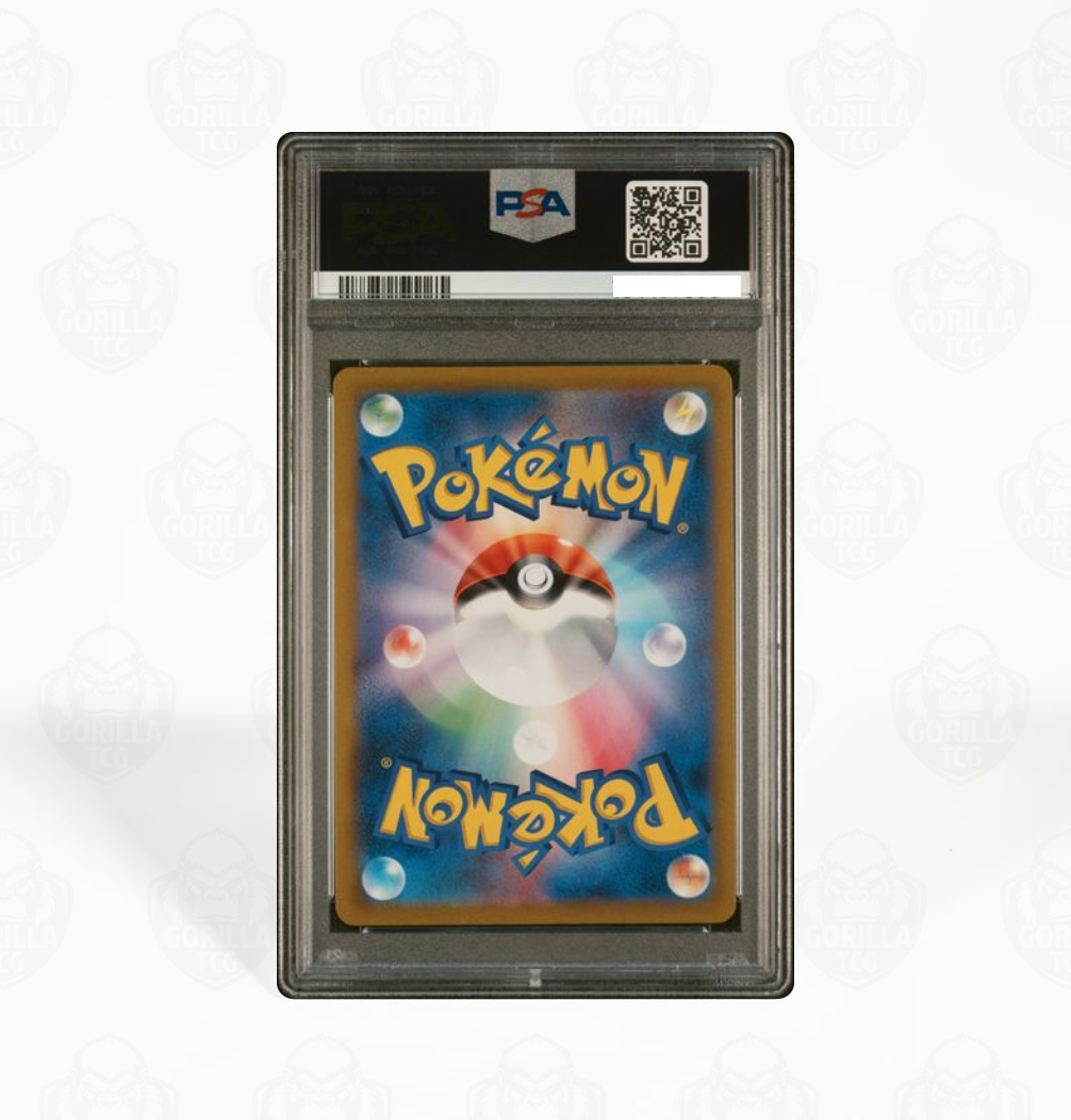 PSA 10 Pikachu VMax #222 VMax Climax S8B Japanese Pokemon card