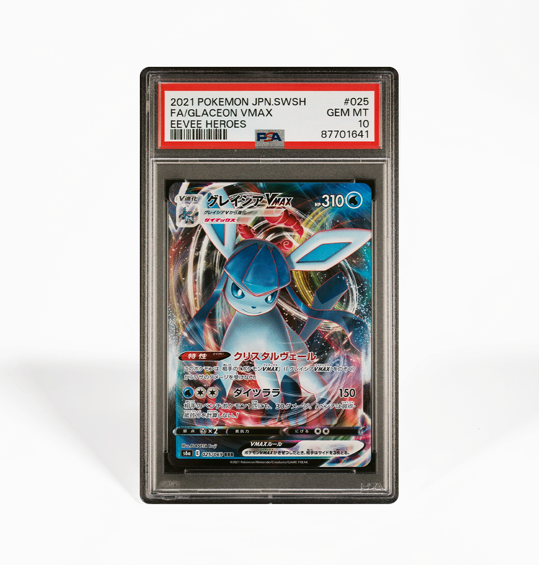 PSA 10 Glaceon VMax #025 s6a Eevee Heroes Japanese Pokemon card