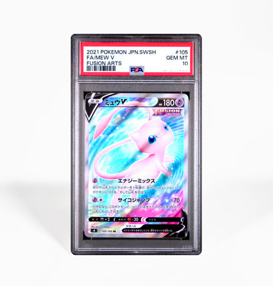 PSA 10 Mew V #105 Fusion Arts S8 Japanese Pokemon card