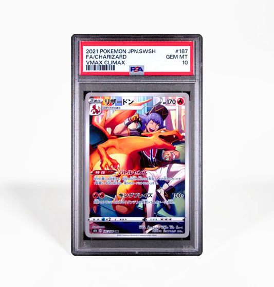 PSA 10 Charizard #187 VMax Climax S8B Japanese Pokemon card