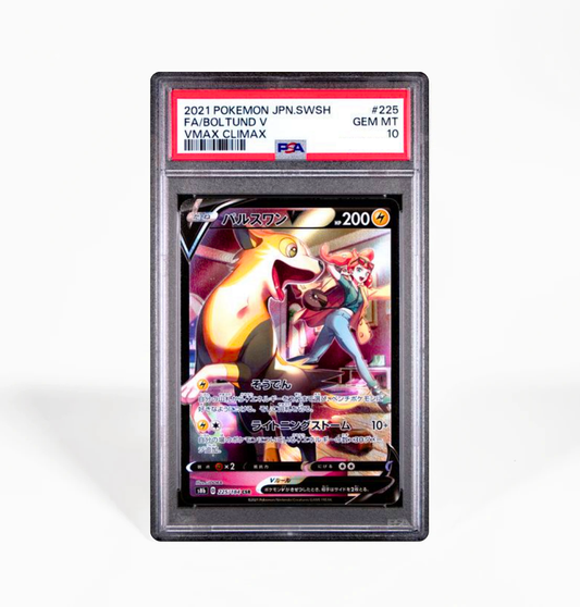PSA 10 Boltund V #225 VMax Climax S8B Japanese Pokemon card