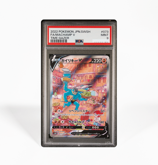 S10D Time Gazer GorillaTCG S10D Time Gazer GorillaTCG