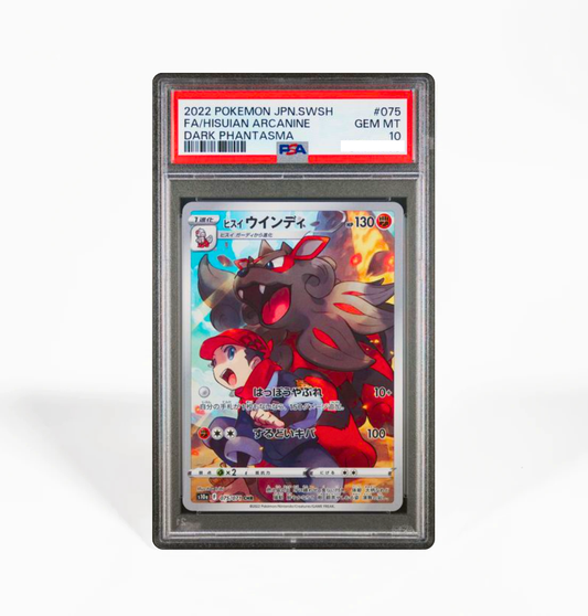 S10A Dark Phantasma GorillaTCG S10A Dark Phantasma GorillaTCG