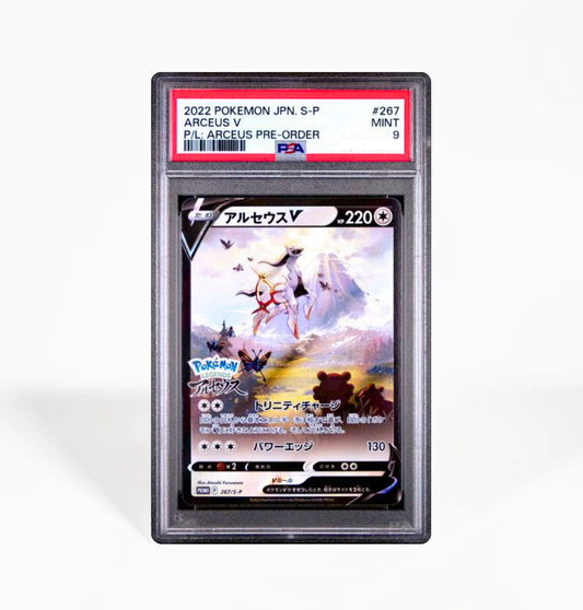 PSA 9 Arceus V Promo #267 S-P Japanese Pokemon card