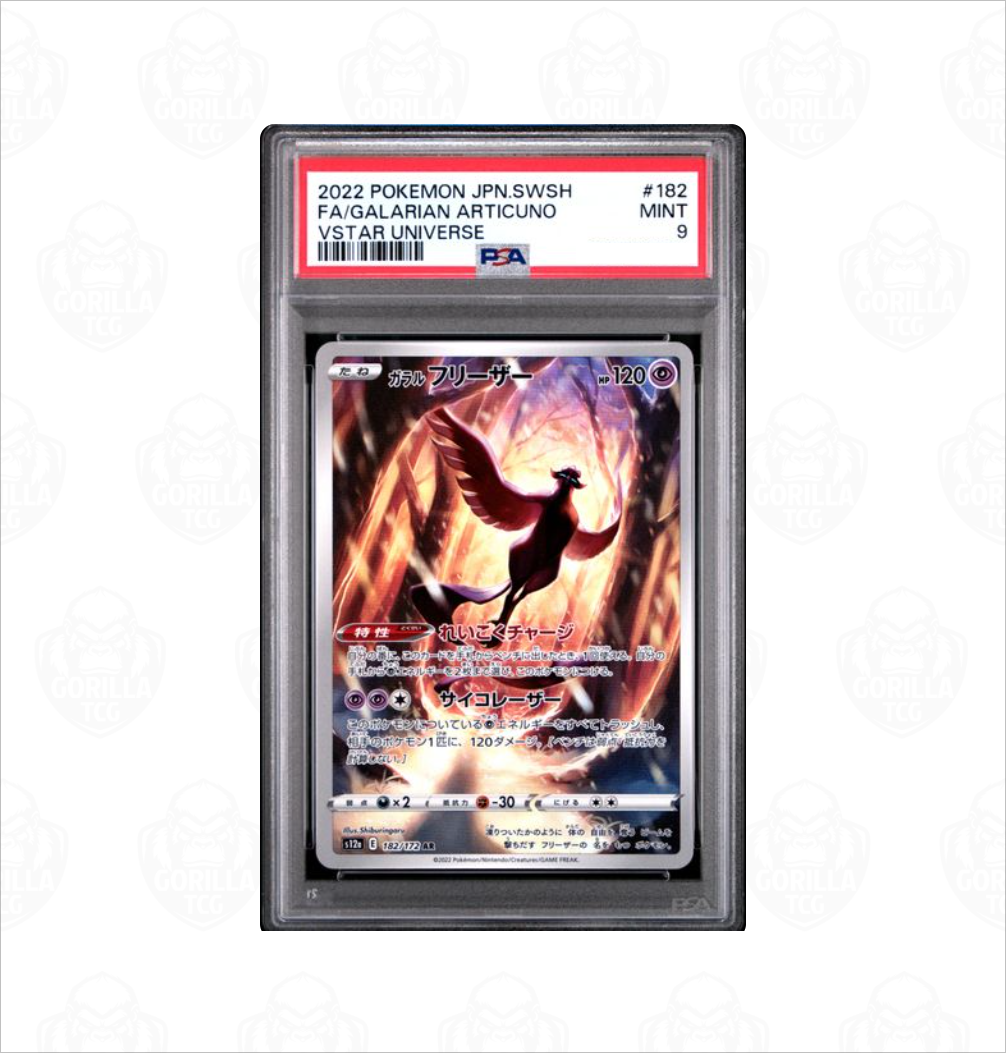 PSA 9 Articuno #182 VStar Universe s12a Japanese Pokemon card