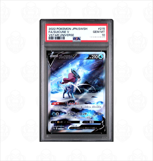PSA 10 Suicune VStar #215 Vstar Universe Japanese Pokemon card