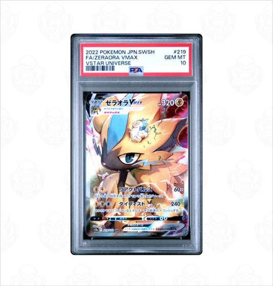 PSA 10 Zeraora VMax #219 Vstar Universe s12a Japanese Pokemon card