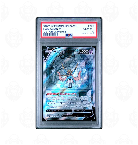 PSA 10 Zacian V #225 Vstar Universe Japanese Pokemon card