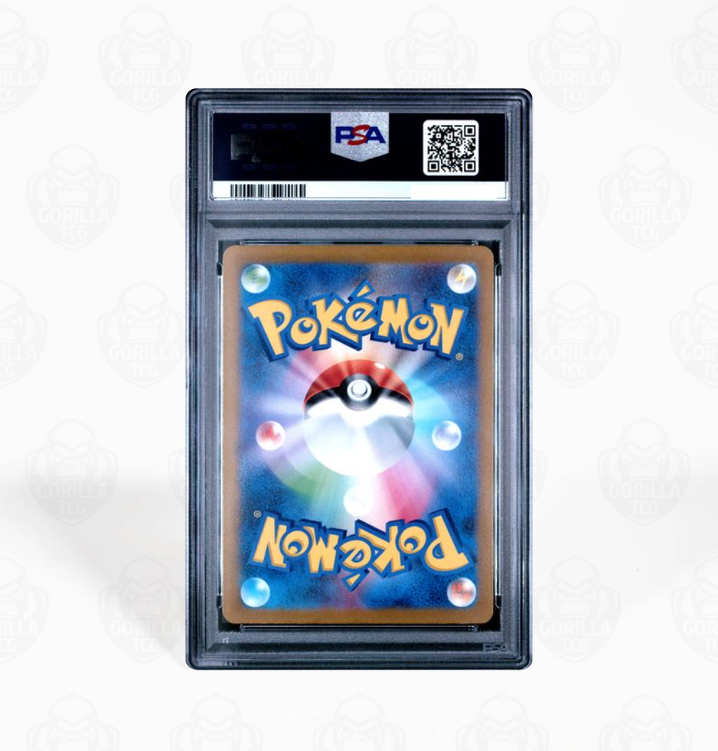 PSA 10 Zacian V #225 Vstar Universe Japanese Pokemon card