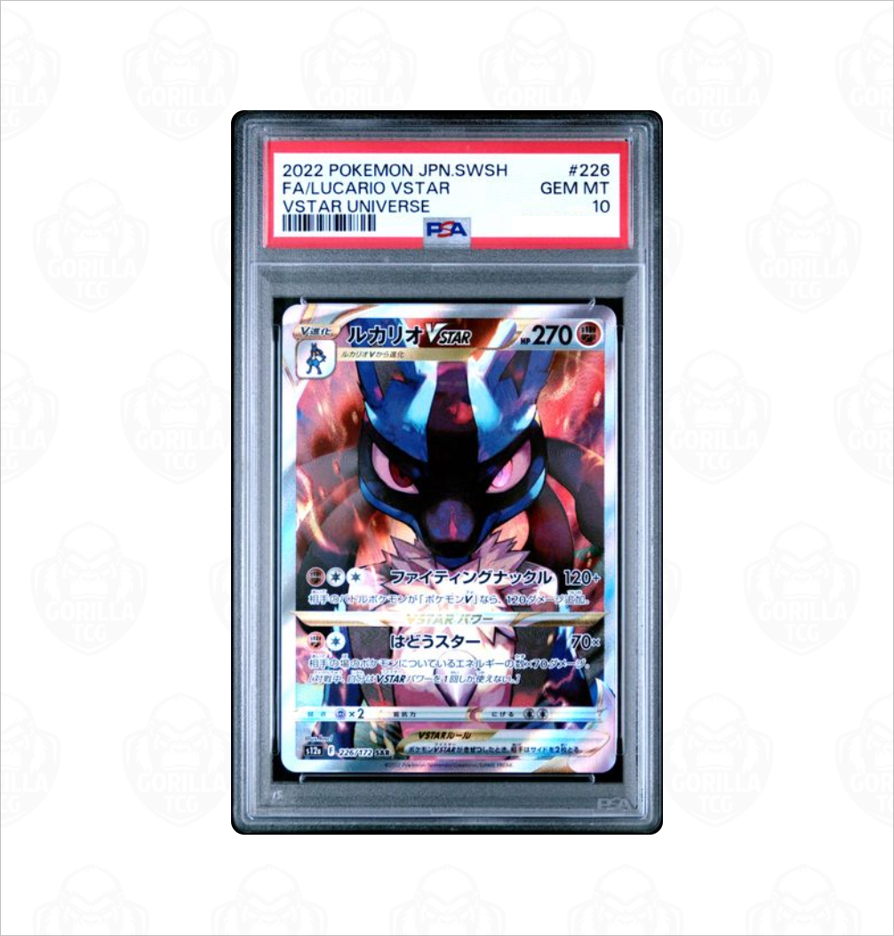PSA 10 Lucario VStar #226 Vstar Universe Japanese Pokemon card