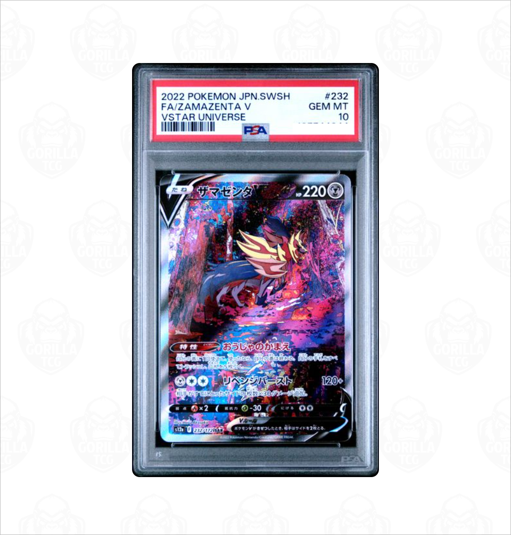 PSA 10 Zamazenta V #232 VStar Universe Japanese Pokemon card
