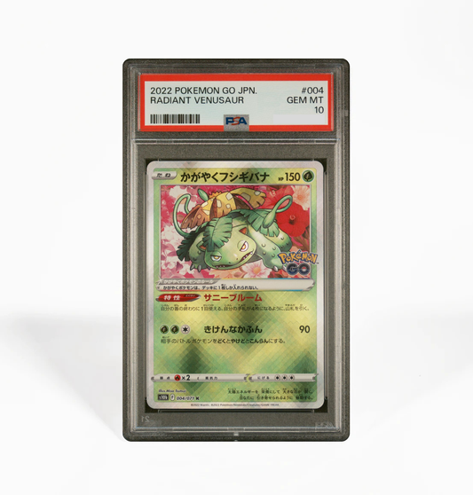 S10B: Pokemon Go GorillaTCG S10B: Pokemon Go GorillaTCG