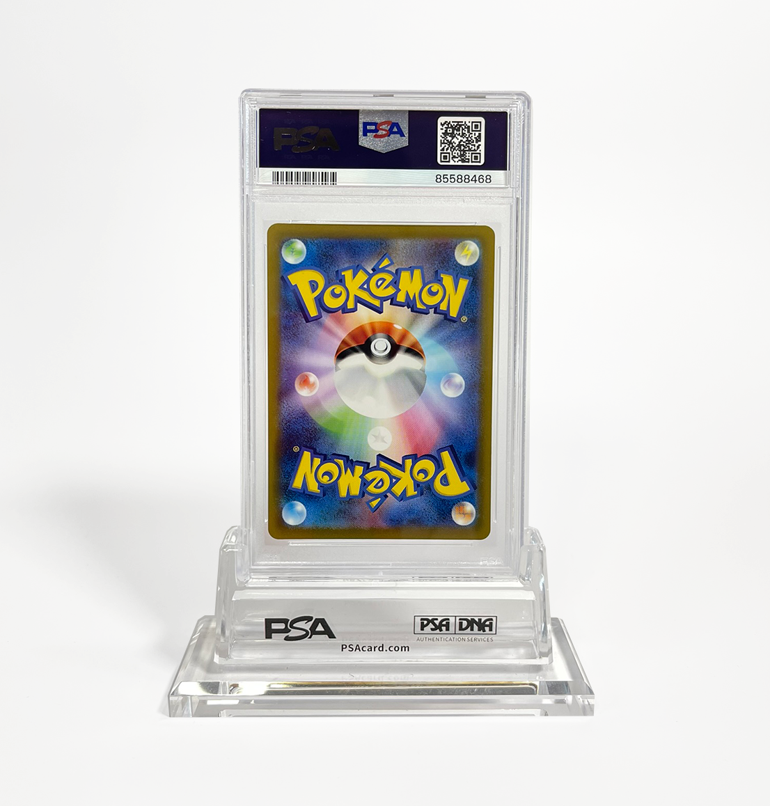 PSA 10 Charizard VStar #014 Vstar Universe Japanese Pokemon card