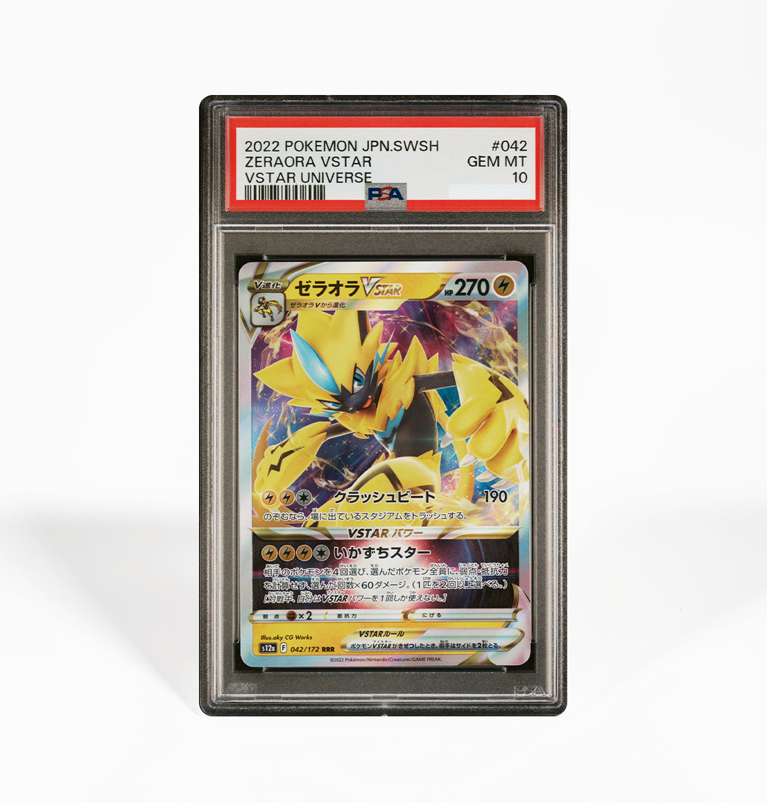 PSA 10 Zeraora VStar #042 Vstar Universe s12a Japanese Pokemon card