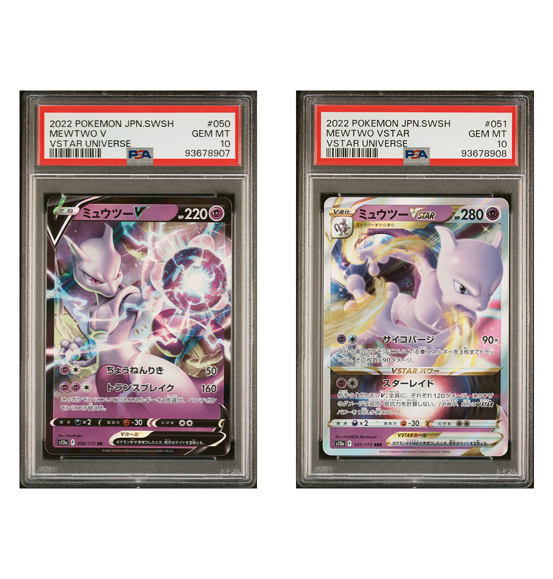 PSA 10 Sequential Mewtwo V #050 & Mewtwo Vstar #051 Vstar Universe card