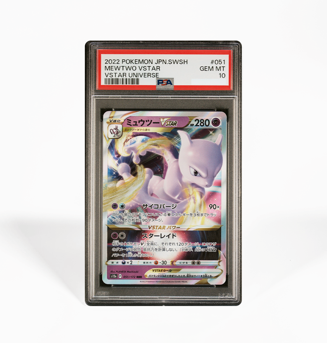 PSA 10 Sequential Mewtwo V #050 & Mewtwo Vstar #051 Vstar Universe card