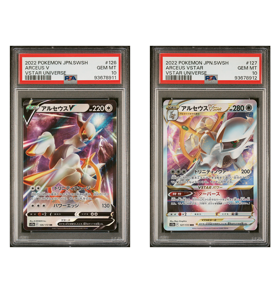 PSA 10 Sequential Arceus V #126 & Arceus Vstar #127 Vstar Universe card