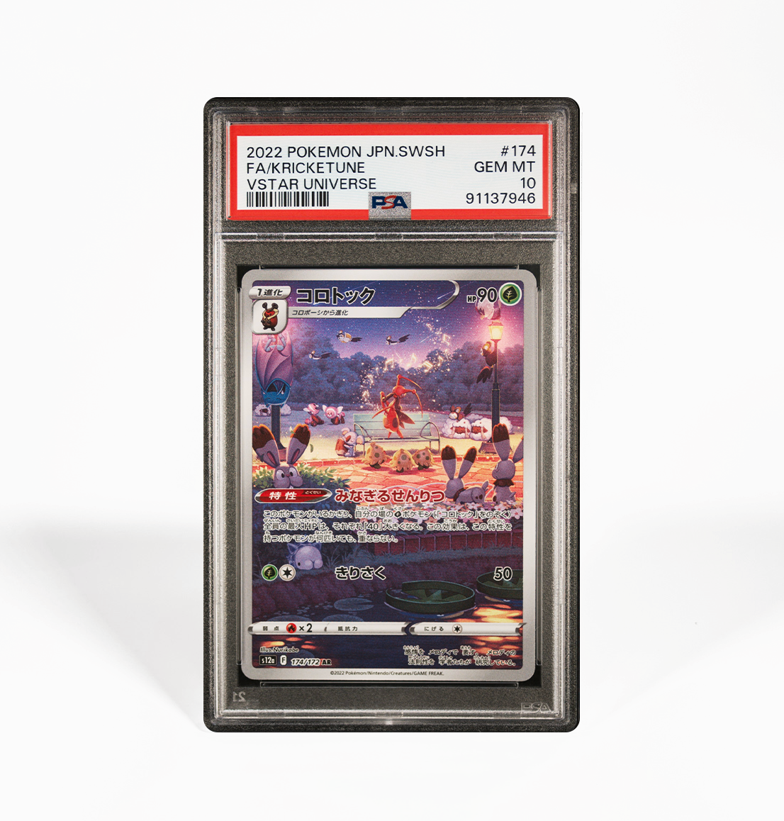 PSA 10 Kricketune #174 VStar Universe s12a Japanese Pokemon card