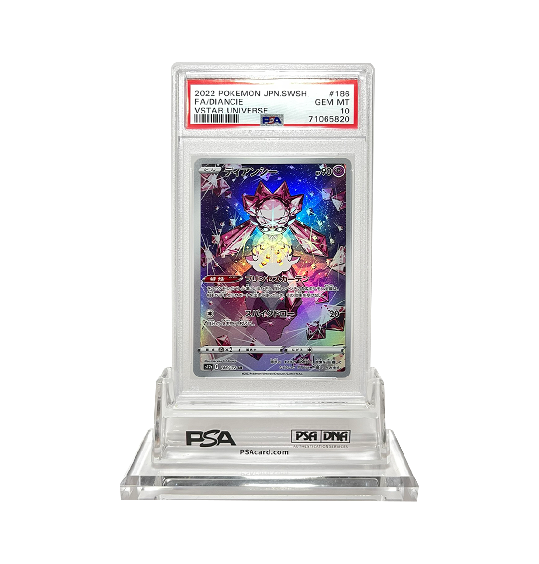 PSA 10 Diancie 186 Vstar Universe Japanese Pokemon card