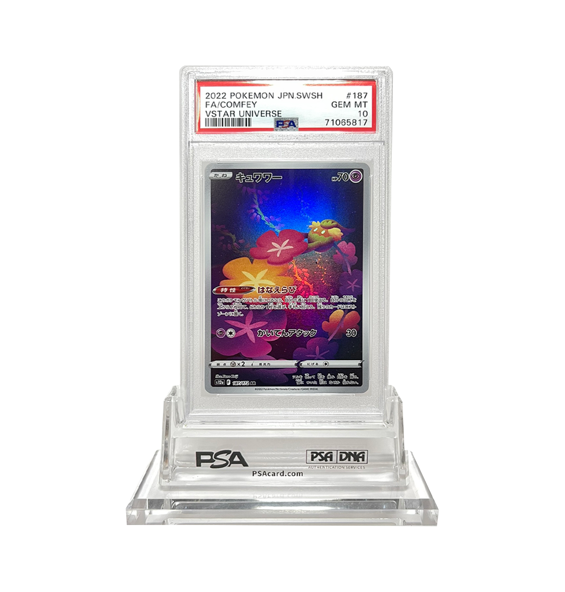 PSA 10 Comfey 187 Vstar Universe Japanese Pokemon card