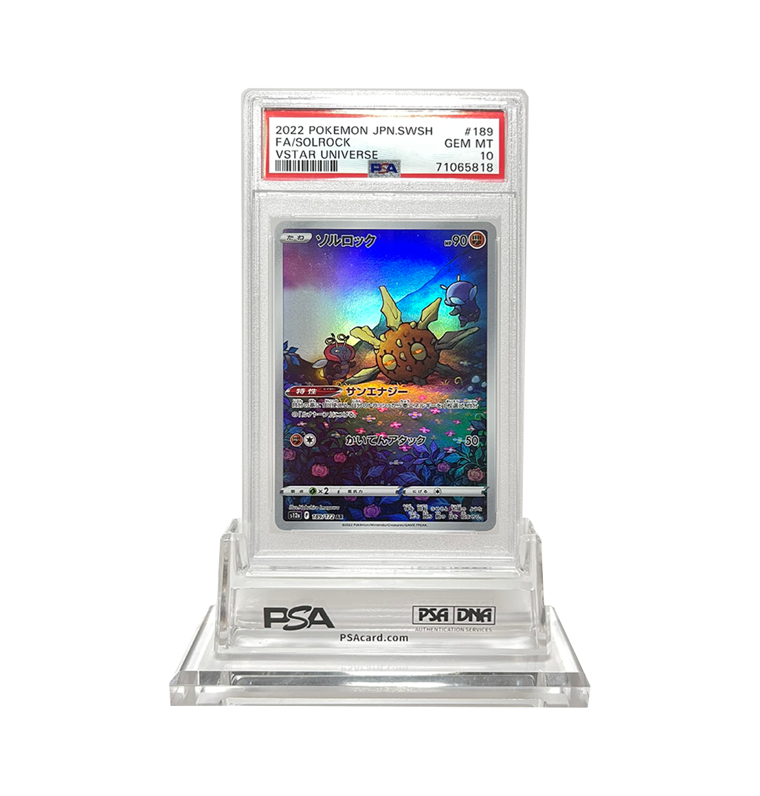 PSA 10 Solrock 189 Vstar Universe Japanese Pokemon card