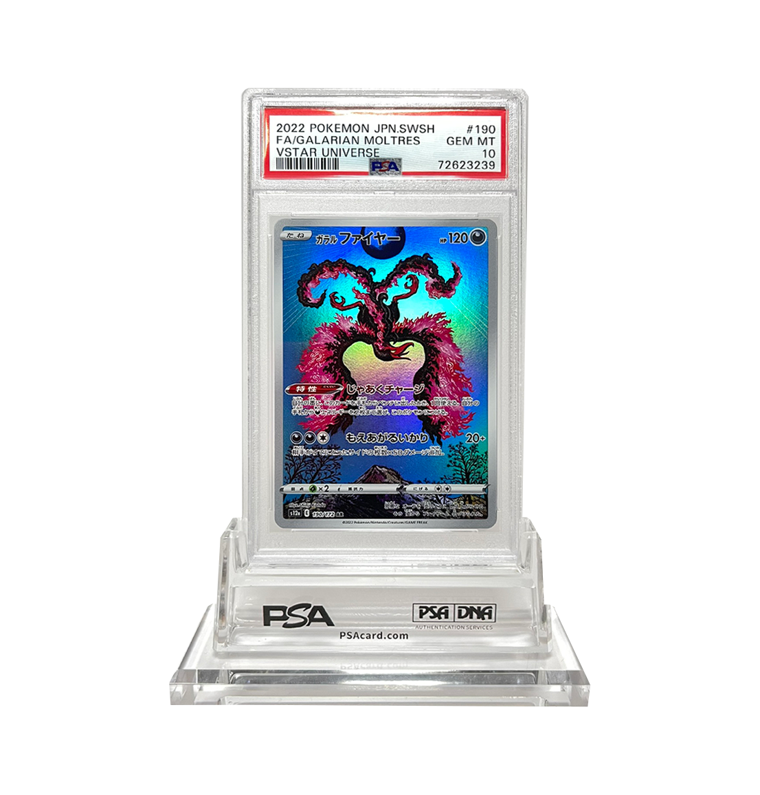 PSA 10 Galarian Moltres 190 Vstar Universe Japanese Pokemon card
