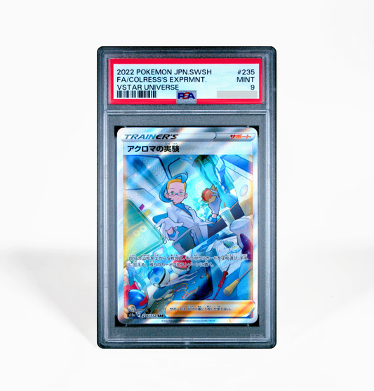 PSA 9 Colress's Experiment #235 Vstar Universe s12a Japanese Pokemon card