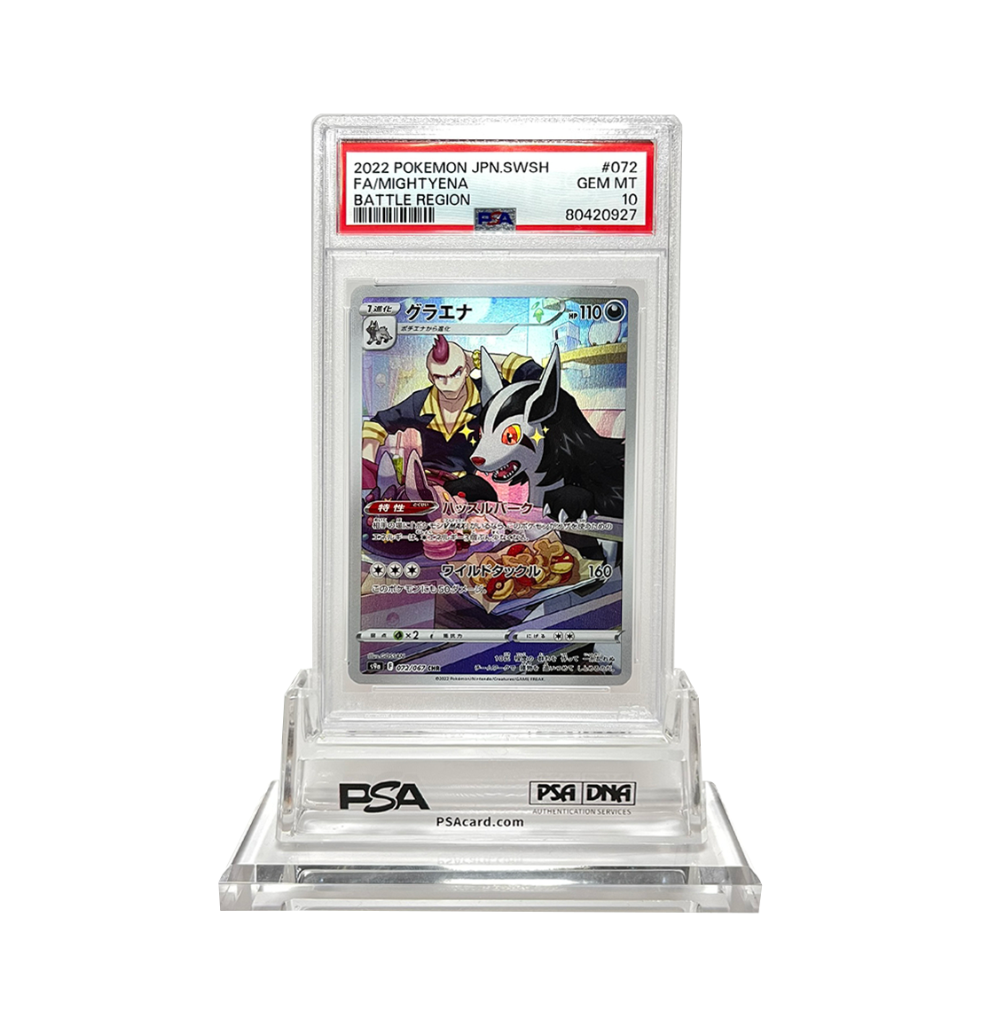 PSA 10 Mightyena 072 Battle Region s9a Pokemon card