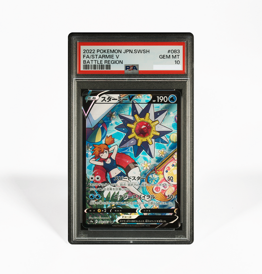 PSA 10 Starmie V #083 Battle Region s9a Pokemon card