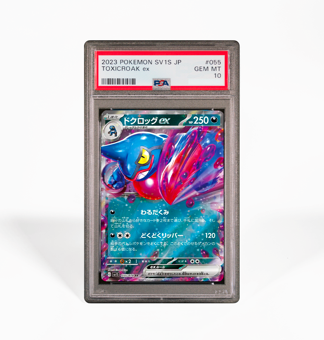 PSA 10 Toxicroak ex #055 Scarlet ex SV1S Japanese Pokemon card