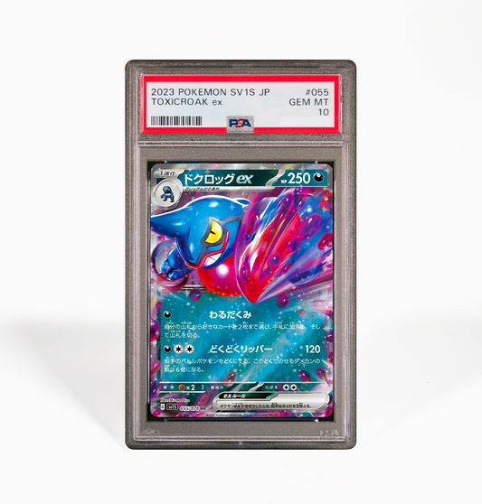 PSA 10 Toxicroak ex #055 Scarlet ex SV1S Japanese Pokemon card