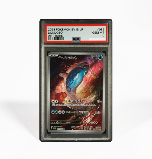 SV1S SV1V Scarlet ex & Violet ex GorillaTCG SV1S SV1V Scarlet ex & Violet ex GorillaTCG