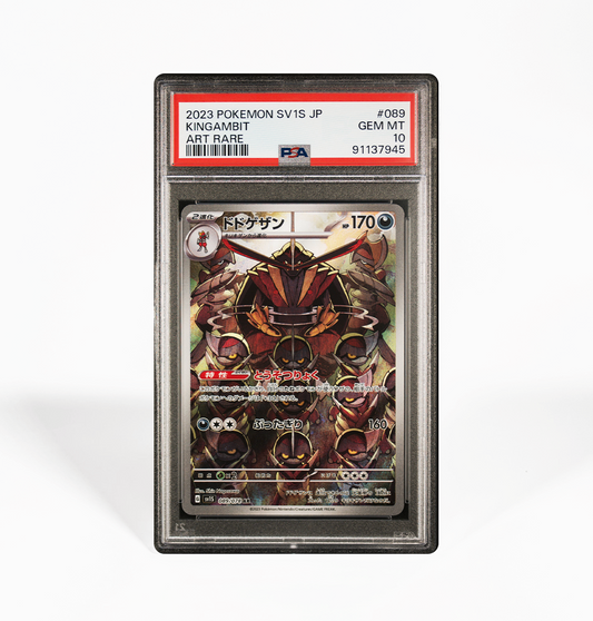 PSA 10 Kingambit #089 Scarlet SV1S Japanese Pokemon card