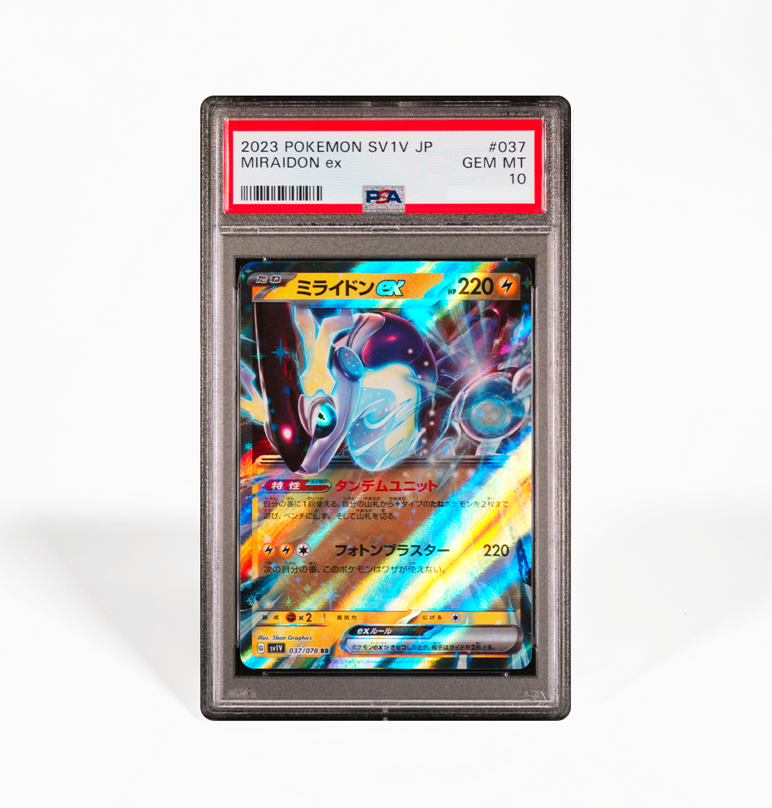 PSA 10 Miraidon ex #037 Violet ex SV1V Japanese Pokemon card