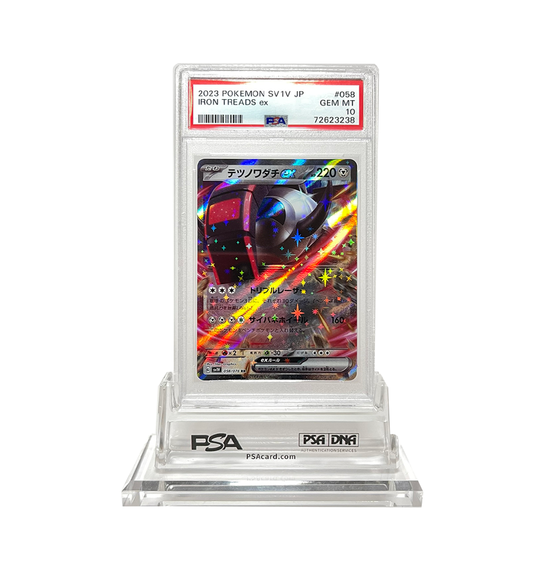 PSA 10 Iron Threads ex #058 Violet ex SV1V Japanese Pokemon card
