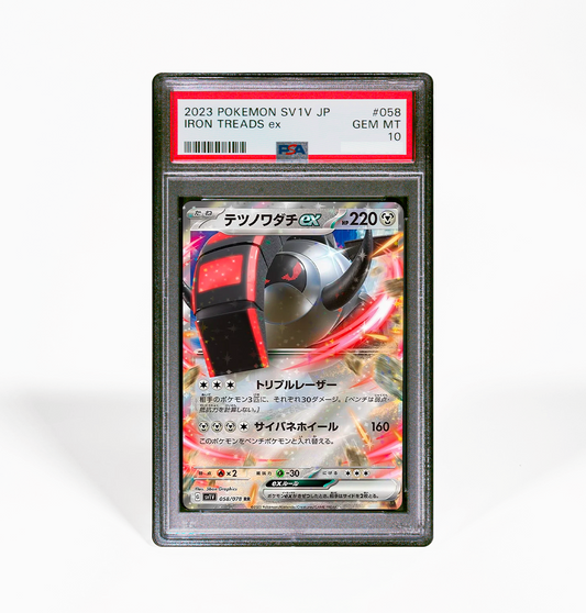 PSA 10 Iron Threads ex #058 Violet ex SV1V Japanese Pokemon card