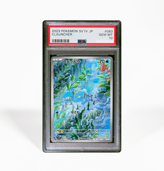 Sv4a Pokemon Pokmon SV1V Japanese Violet AR Card Choose Your Card, Pawmot Full Art Rare EX Pokemon Violet Price List Sv4a Pokemon Pokmon SV1V Japanese Violet AR Card Choose Your Card, Pawmot Full Art Rare EX Pokemon Violet Price List