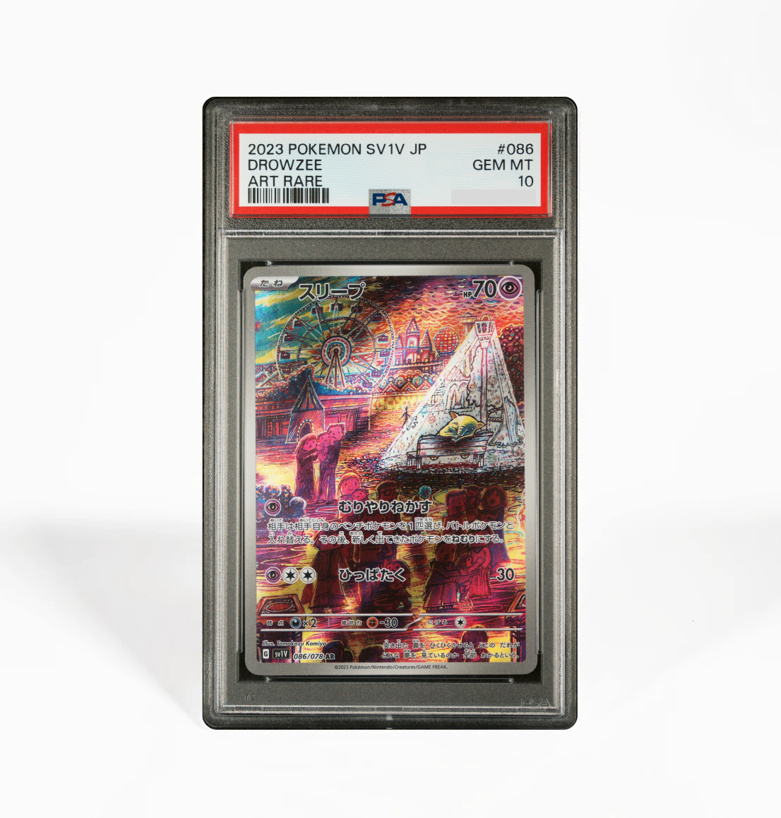 PSA 10 Drowzee #086 Violet ex SV1V Japanese Pokemon card