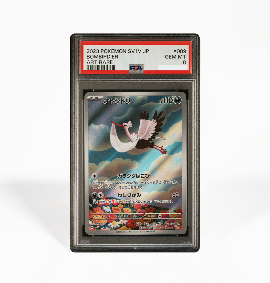 PSA 10 Bombirdier #089 Violet ex SV1V Japanese Pokemon card