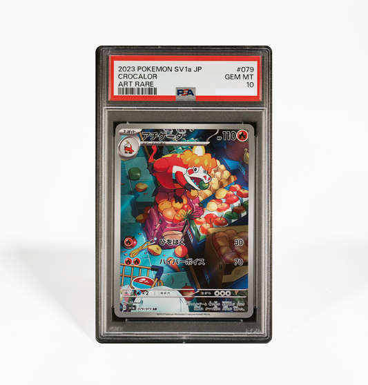 SV1a Triplet Beat – GorillaTCG SV1a Triplet Beat – GorillaTCG
