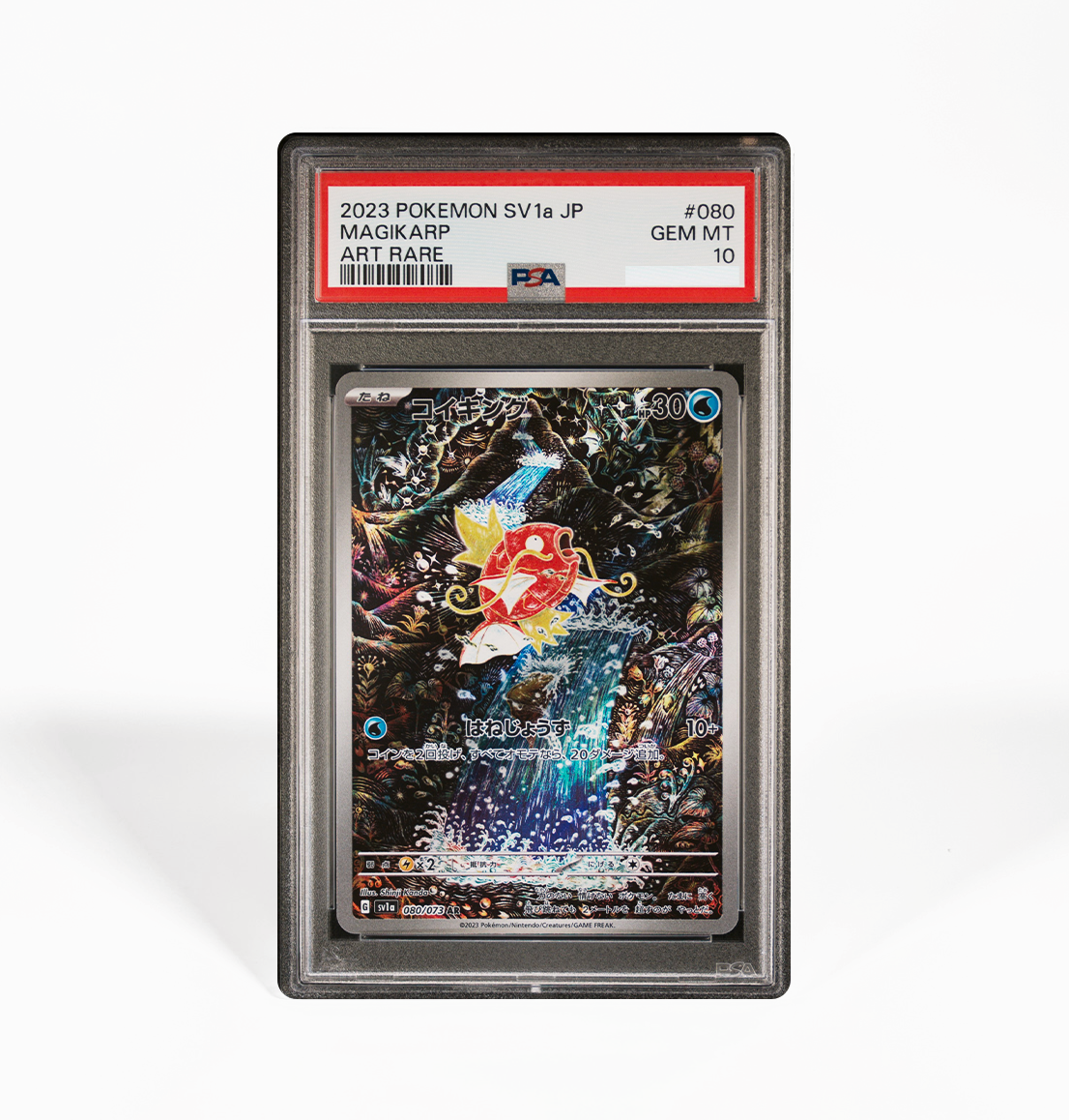 PSA 10 Magikarp Triplet Beat SV1a #080 Pokemon card