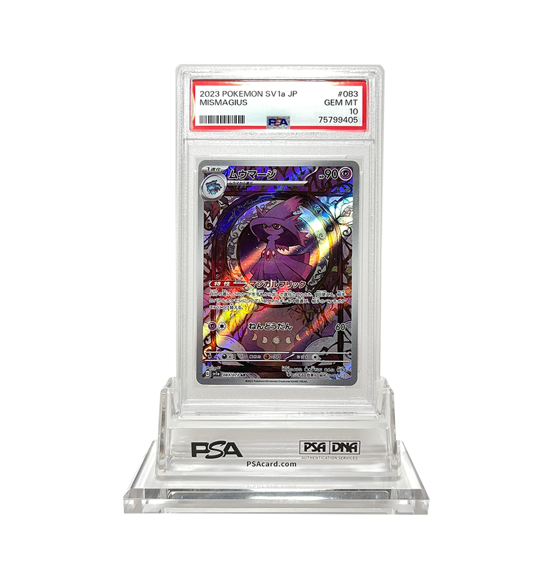 PSA 10 Mismagius 083 Triplet Beat SV1a Japanese Pokemon card