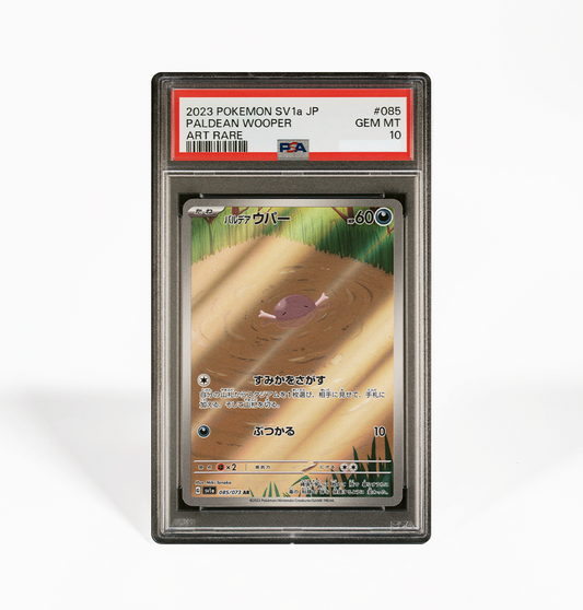 SV1a Triplet Beat – GorillaTCG SV1a Triplet Beat – GorillaTCG