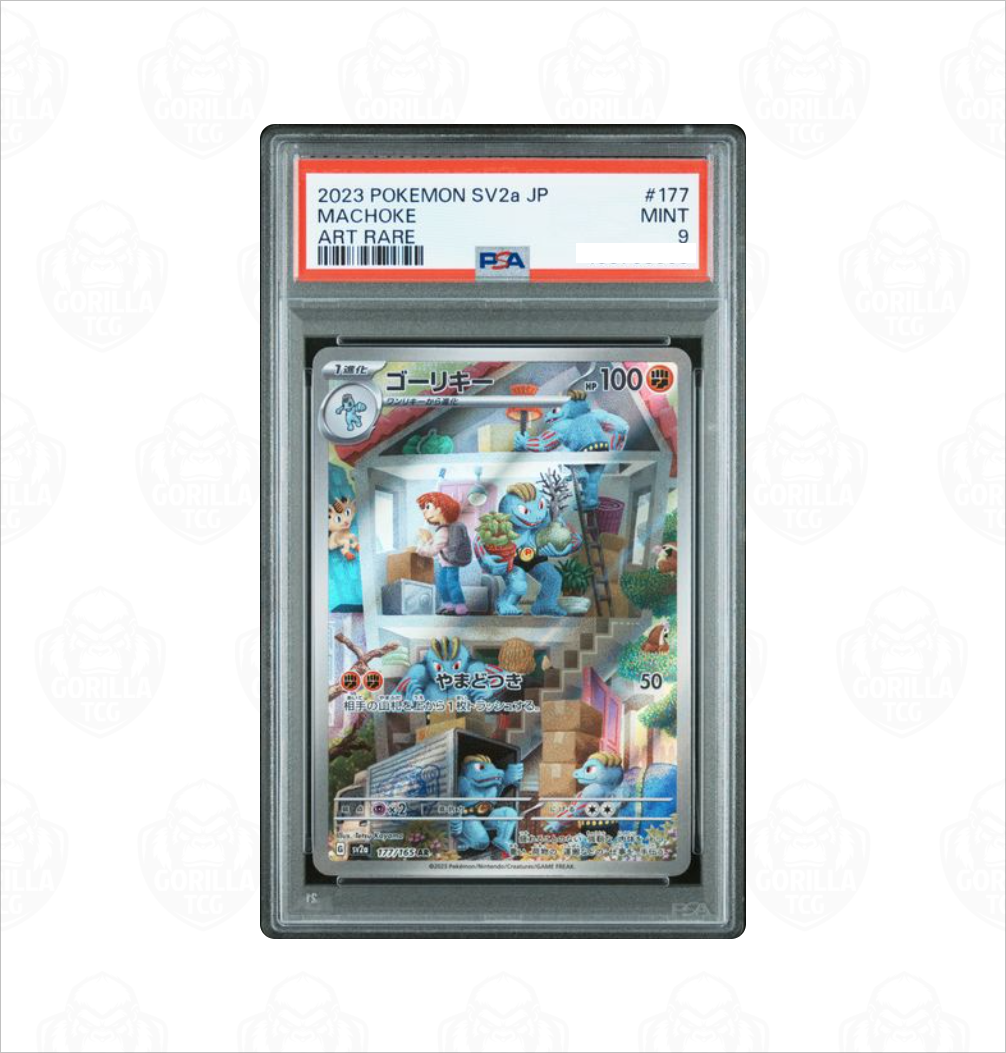 PSA 9 Machoke #177 Pokemon 151 SV2a Japanese Pokemon card