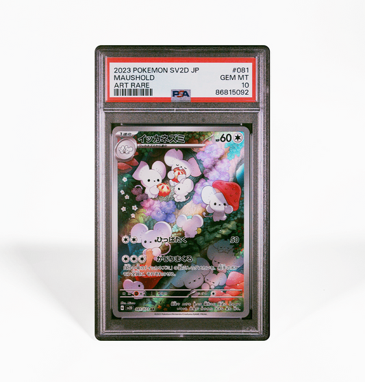 PSA 10 Maushold #081 Clay Burst SV2D Japanese Pokemon card