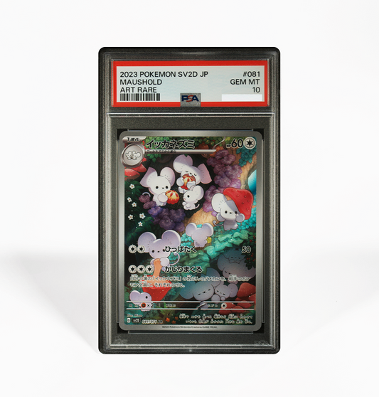 PSA 10 Maushold #081 Clay Burst SV2D Japanese Pokemon card