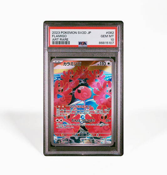 PSA 10 Flamigo #082 Clay Burst SV2D Japanese Pokemon card