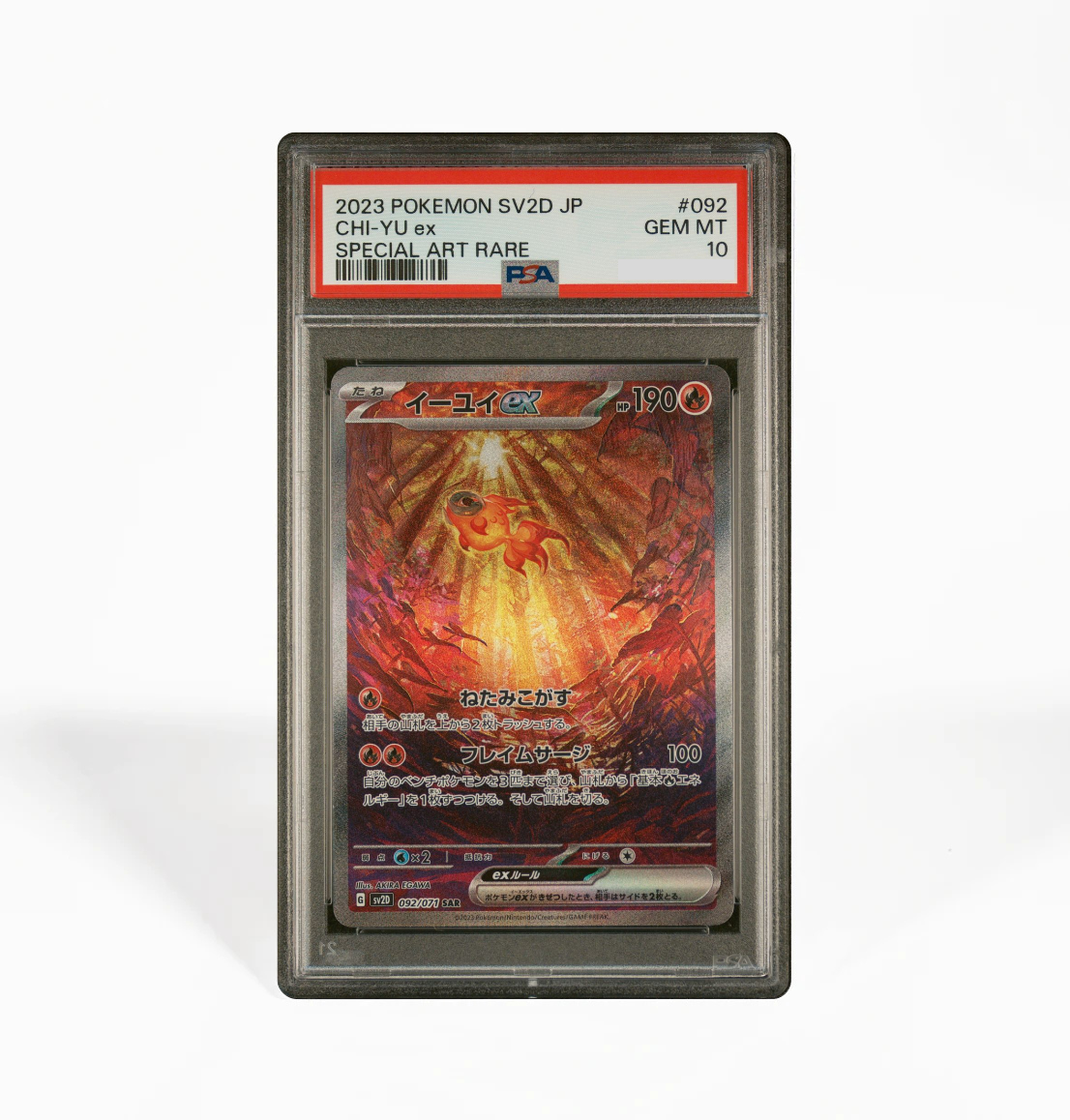 PSA 10 Chi-Yu #092 Clay Burst SV2D Japanese Pokemon card – GorillaTCG
