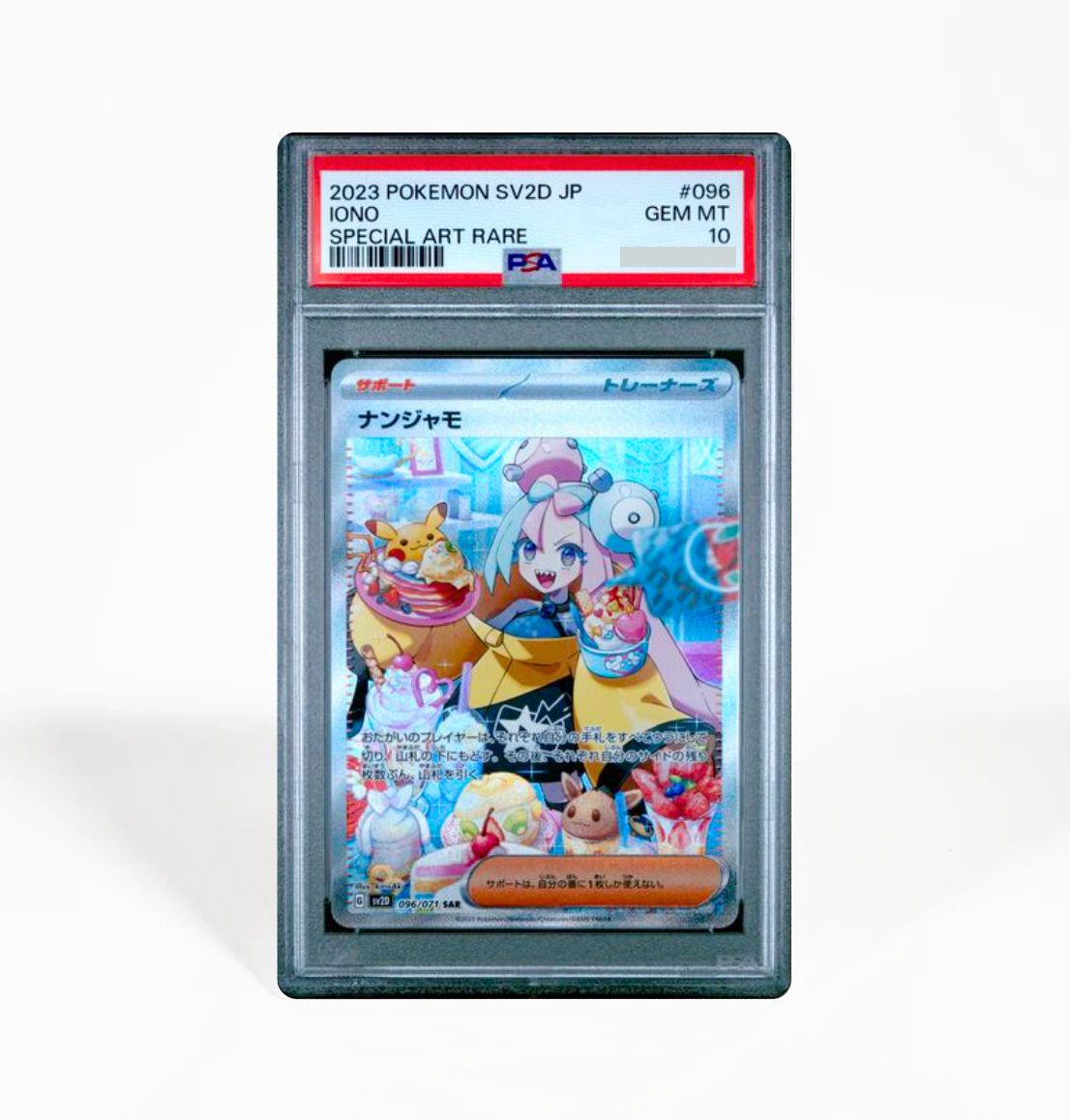 PSA 10 Iono #096 Clay Burst SV2D Japanese Pokemon card